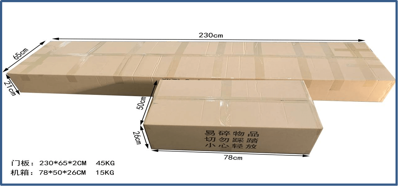 手機安檢門(圖1) 圖片1(1).png